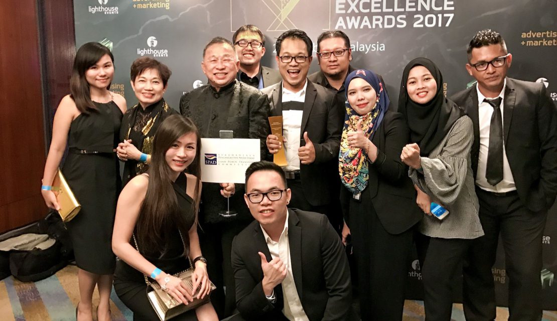 24068679_1825462500798721_2012562089371426621_o