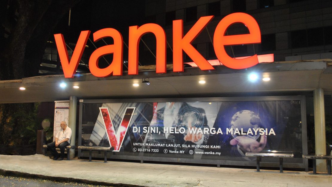 57441726_2486857461325885_5191513312126304256_o